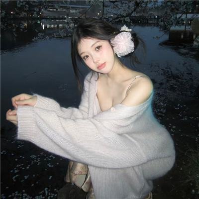 陌生的孩子